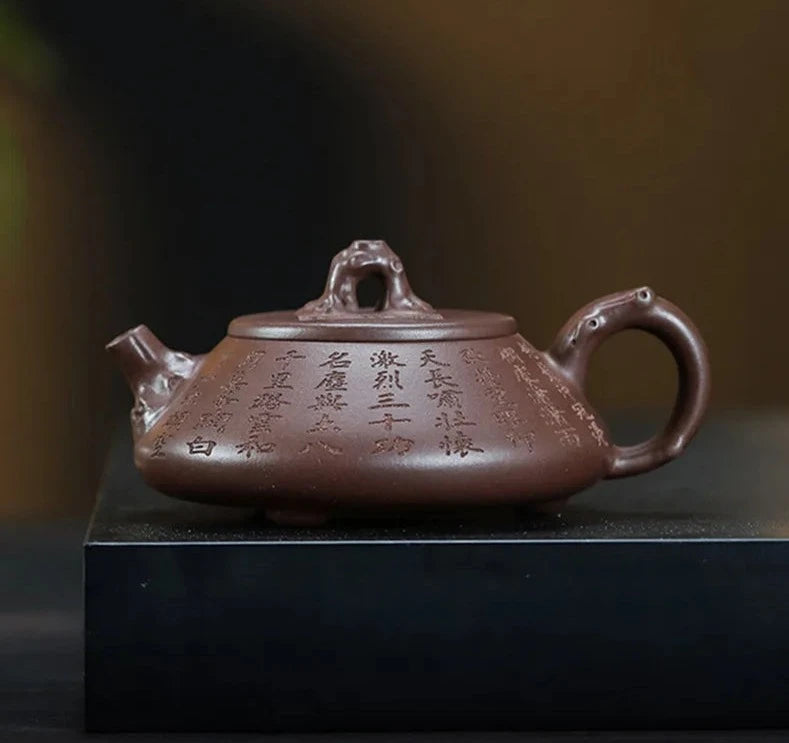 J.Y.R® Ore Zisha Tea Pot