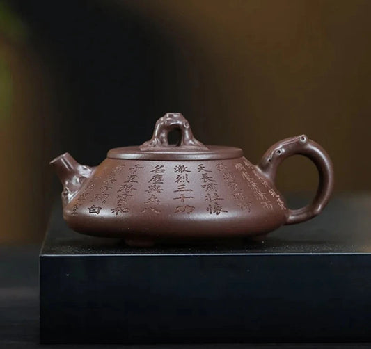 J.Y.R® Ore Zisha Tea Pot